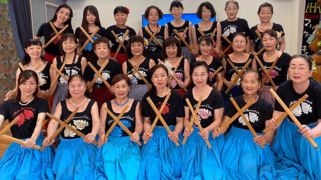 アハハ フラダンス クラス