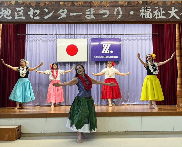 大垣市　北地区センターふれあいまつり　フラ倶楽部　Do The Hula